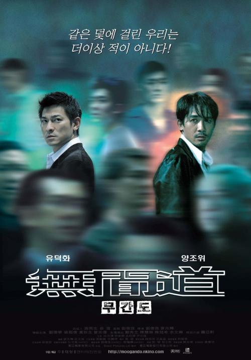 学历证书是哪个毕业证
