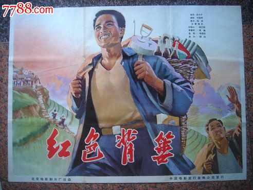 塔斯马尼亚州吃喝玩乐毕业证成绩单认证